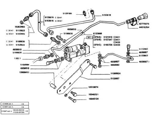 5165720 - клапан